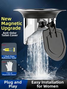 SUNINLIFE | Odor and Pest Prevention Toilet Seat Cover