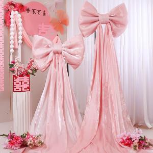 Wedding Decoration Set With Large Bow For Ambiance