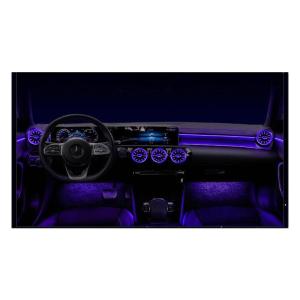 XIANGDUN | Car Interior Atmosphere Light 64 Colors