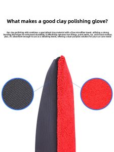 SHANMEI | Pollution Removal Car Detailing Clay 1pc
