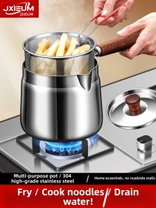 JXIEUM | Thickened Multi-functional 304 Stainless Steel Frying Pot