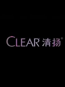 Clear | Sakura Anti-Dandruff Oil-Control Moisturizing Anti-Itch Shampoo