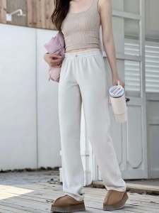 Ysh Loose Breathable Outdoor Training Fitness Yoga Pants Long Commuter Versatile Slimming Cotton Blend Polyester Spandex