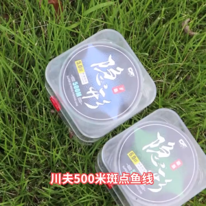 Crazyfly 500เมตรสายการประมงไนล่อนที่มองไม่เห็นซุปเปอร์แข็งแกร่งแรงดึงสายการประมงจุดสายถัก