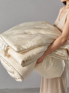Premium Luxurious 80% Soybean Filled Quilt