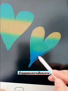 Jerry.jk 🌈หน้าจอหลายสี🌈 กระดานเขียน กระดานลบได้ LCD Writing Table กระดานวาดรูป มีให้เลือกขนาด 11.5 นิ้ว และ 16 นิ้ว ไอแพดของเล่น ปากกาฟรี การลบด้วยการคลิกเพียงครั้งเดียว หน้าจอป้องกันดวงตา อายุการใช้งานแบตเตอรี่ที่ยาวนานเป็นพิเศษ