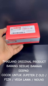 Dispad Original Jupiter Z Old / F1ZR / FIZR / Vega Lama / Nouvo 4US Original Yamaha Thailand KD236