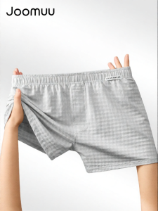 Joomuu | Comfortable Cotton Underwear for Men Boxer Briefs Breathable