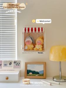 BOZHI | Transparent Acrylic Display Shelf Collectible Display Case