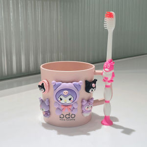 Cartoon Childrens Toothbrush Cup High Aesthetic Value Boys Girls Cute Baby Spout Cup Washing Mouth Cup Dental Sink Basin