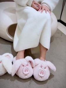 Warm Slippers Non-Slip Cute Piggy Half-Enclosed Home