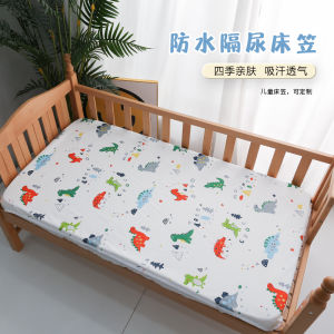 Bộ Đồ Giường Chống Thấm Nước Dày Dặn Combed Cotton Vải Bông Dành Cho Trẻ Sơ Sinh Tấm Bảo Vệ Nệm Chống Nước Tiểu Em Bé Bộ Đồ Giường Thấm Nước Tiểu