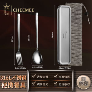 Hộp Đựng Đồ Ăn Bằng Thép Không Gỉ Hộp Rỗng Hộp Muôi Hộp Đựng Đũa Cầm Tay Trẻ Em Một Người Bảo Vệ Môi Trường Ngoài Trời