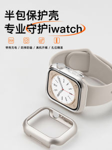 Transparent Protective Case for  WatchS11 S10 iWatch9 S8 S7 Ultra2/3 Semi-Pack Hard Shell Anti-Fall Smartwatch Cover