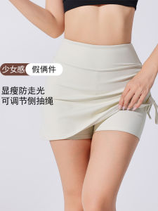 กางเกงกระโปรงกีฬาเอวสูงสำหรับผู้หญิง กางเกงกีฬา วิ่ง แบดมินตัน โยคะ ฟิตเนส ป้องกันการสัมผัส กางเกงกระโปรงสองชิ้น ผ้าไนลอน ยางยืด ระบายอากาศได้ดี