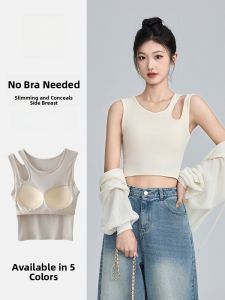 MiiOW | Slim Fit Sleeveless Tank Top Women Summer Outerwear With Chest Pad Cat Person Strap Vest No Sleeve Inner Wear Base Shirt