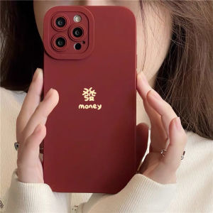 New Year Wine Red Text Silicone Phone Case Full Cover for  15 13 pro Max 12 pro Max 11 XR 13 pro 14 pro Simple 78 plus Soft Shell for Women
