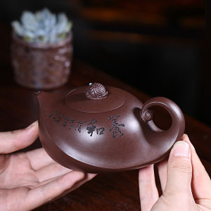 CANGHUTIANXIA | Bình Trà Đất Sét Tím Handmade cho Sử Dụng tại Nhà