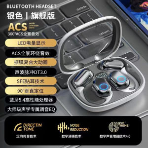 2025 New Bluetooth Earphones Wireless Sports Over-Ear Hanging Style Super Long Battery Life Comfortable Wear No Pain Universal for Mobile Phones