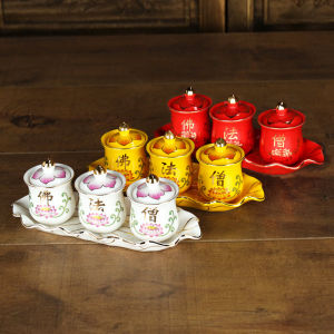 Ceramic Three-Piece Buddhist Monk Tribute Cup Sets Three Tribute Cup Buddha Worship Cup Teacup with Lid One-Piece Altar Water Cup Upper Supply
