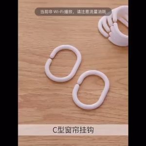 Ring Rail Gorden, Gantungan Cincin Gorden, Pengait Kain Centolan & Jepitan Gorden Isi 12pcs