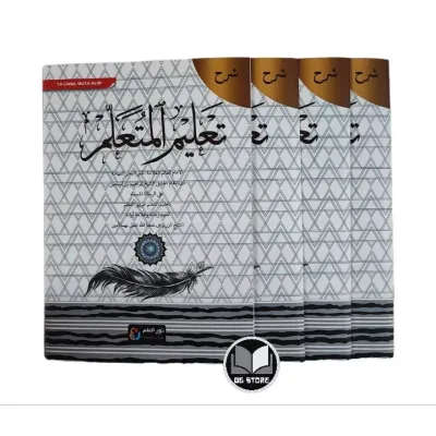 Grosir 10 pcs Kitab kuning Syarah Talim Mutaalim Talim