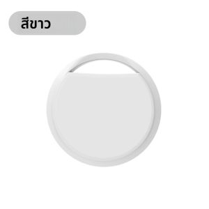 เครื่องติดตามจีพีเอสขนาดเล็ก ป้องกันการสูญหาย พร้อมสัญญาณเตือนภัย พวงกุญแจ สมาร์ทแท็ก บลูทูธ สำหรับ iPhone ใช้กับแอป Find My บน iOS