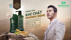 Dầu gội dược liệu Nguyên Vương dành cho nam hương lịch lãm chống mỏng tóc rụng tóc chống gàu chai 200ml 250ml