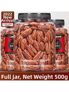 Butter Flavored Big Pieces Pecan Nuts 500g