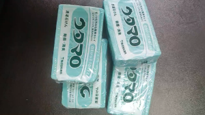 Xà bông tẩy trắng quần áo Utamaro (133g) Nhật Bản