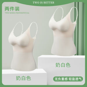 Ladies Latex Sports Bra Vest Style Running Yoga Underwear No Steel Ring Gathered Seamless Fixed Strap Bra Cotton Thin Cup