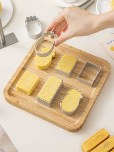 Mold Baking Tool Baking Stick Rectangle Pineapple Shortcake Baking Mold Baking Utensils Aluminum Alloy Baking Stick