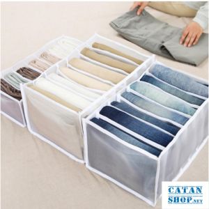 Túi Vải Lưới Đựng Quần Áo Đồ Lót Phụ Kiện Chia Ngăn Xếp Gọn Size Lớn 7 Ngăn/ 9 Ngăn GD613-KhayLuoi