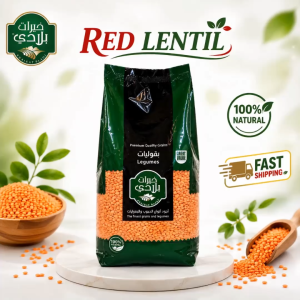 Red Lentil / Khayrat Blady Lentil /915gm / Grain / Beans / Premium Quality / Halal / Natural