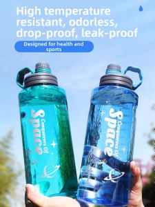 LUTI | High Capacity Durable Water Bottle 5L