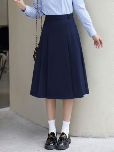 Cobalt Blue Suit Skirt Womens High Waist A-Line Pleated Slimming Long Workwear Polyester Fiber Interview Office Occasion