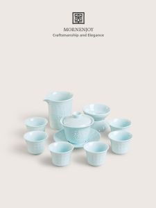 mornenjoy | Jingdezhen Blue Celadon High-quality Tea Set