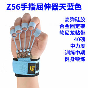 Grip Strength Ball Rehabilitation Training Hand Grip Rehabilitation Elastic Ball Stress Ball Spring Grip Hand Pinch Ball Finger Activity Ball Grasp