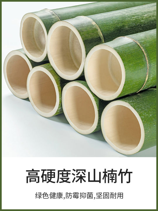 Yiyuan Whole Bamboo Cutting Board AntiMildew Antibacterial Household Solid Wood Full Bamboo