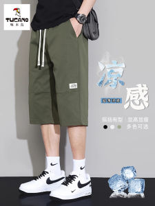 Loose Fit Military Green Mens Shorts Summer Casual High Street Style Seven-Foot Length Six-Foot Length Trendy Workwear Shorts