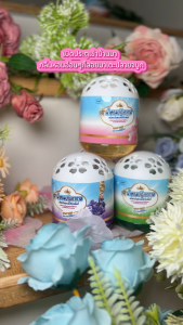 AJYF เจลหอมปรับอากาศ น้ำหอมปรับอากาศ น้ำหอมปรับอากาศรถยนต์ น้ำหอมปรับอากาศในห้อง150ml(พร้อมส่งค่ะ)