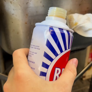 บรัสโซ บัสโซ 100/200/400 ml Brasso น้ำยาขัดเงา ขัดเงาโลหะ ขัดเงาทองเหลือง ยาขัดเงา metal polish