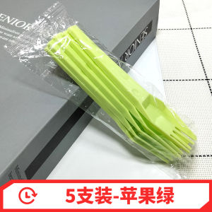 Disposable Cheese Fork Birthday Cake Spoon Set Small Pack Children Baby Fruit Dessert Flexible 100 Sticks Food Grade Plastic