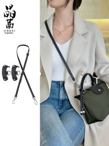 JINGQIAN | Compact Crossbody Bag With Pouch