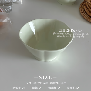 Large Ceramic Bowl Pure Color Flower Pattern Noodles Salad Rice Bowl Creamy Style Home Use Restaurant Dinnerware Set