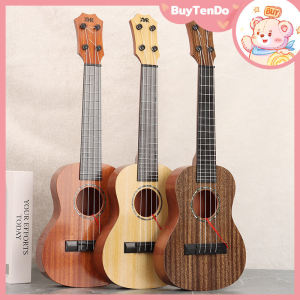 Ukulele อูคูเลเล่ไม้ กีต้าร์ของเล่นเด็ก หลายขนาด ของขวัญวันหยุด เด็กชายผู้หญิง