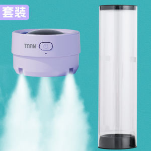 TAAN GM370 Portable Charging Humidification Badminton Shuttlecock Steamer Machine Enhanced Durability Convenient Lightweight