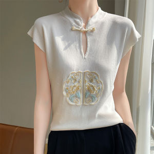 DONGYINUAN | Chinese Style Stand Collar Button Summer T-Shirt