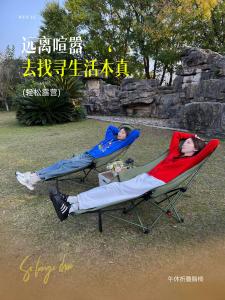 Adjustable Cotton-Enhanced Folding Recliner Moon Chair Outdoor Camping Beach Fishing Chair Stool Compact Portable Travel Gear