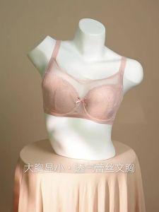 ManiForm | Anti-Bulge Light Breathable Lace Bra